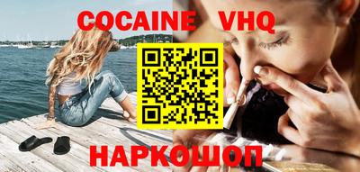 каннабис Будённовск