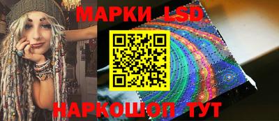 прущие грибы Бугуруслан