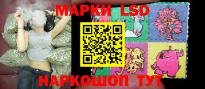 прущие грибы Бугуруслан