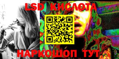 прущие грибы Бугуруслан