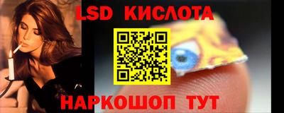 каннабис Будённовск