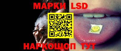 прущие грибы Бугуруслан