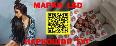 молекула духа Бузулук