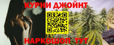 молекула духа Бузулук