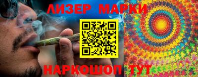 прущие грибы Бугуруслан