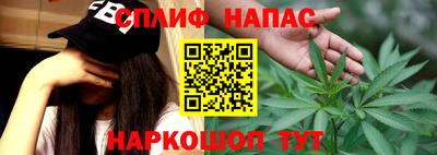 молекула духа Бузулук