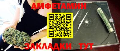 каннабис Будённовск