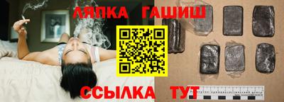 каннабис Будённовск